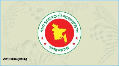 নতুন পে স্কেল গেজেট প্রকাশ নিয়ে সুখবর